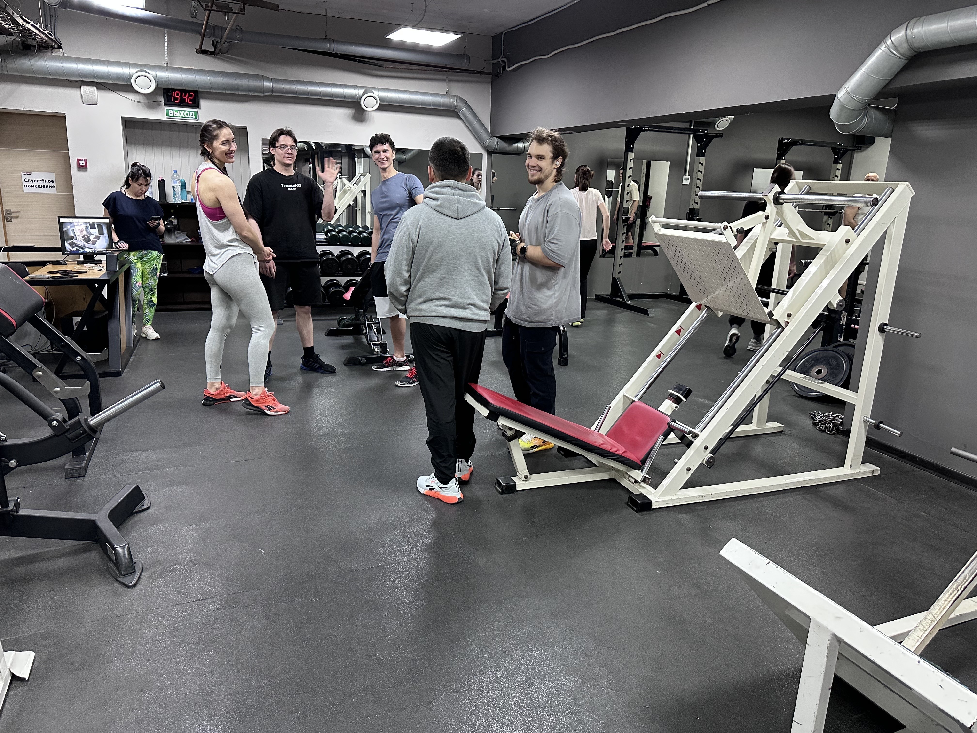Занятия в тренажерном зале