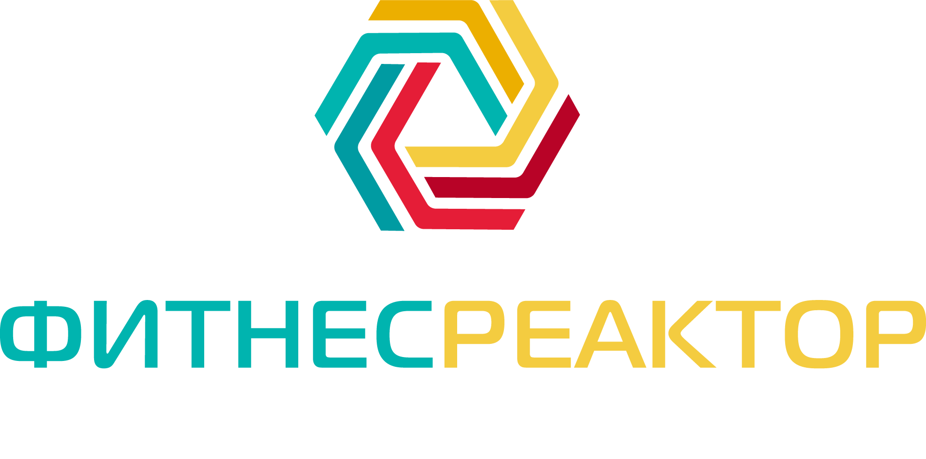 Фитнес Реактор